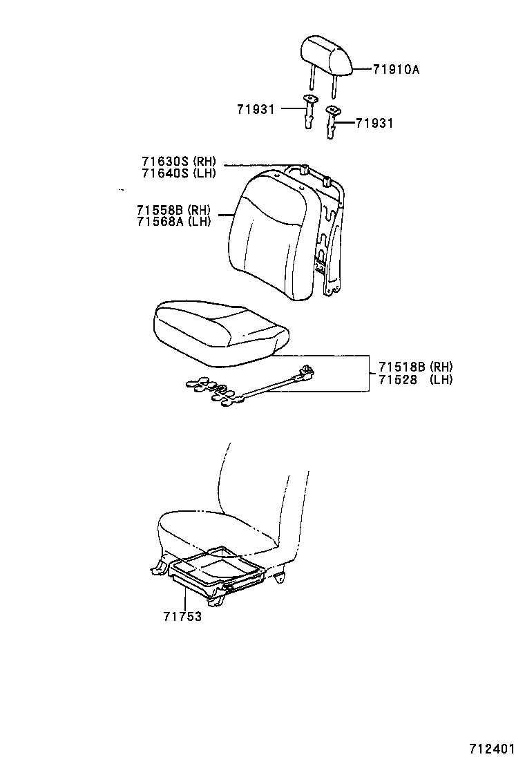  YARIS ECHO 4D |  FRONT SEAT SEAT TRACK