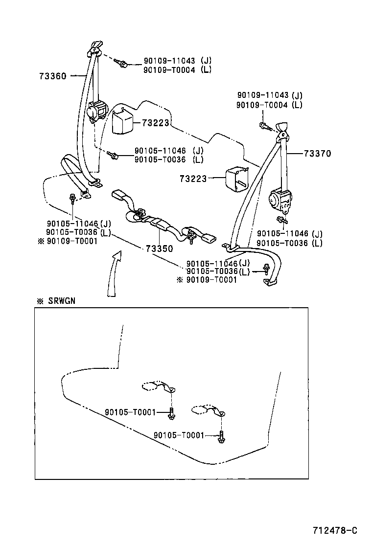  HILUX |  SEAT BELT