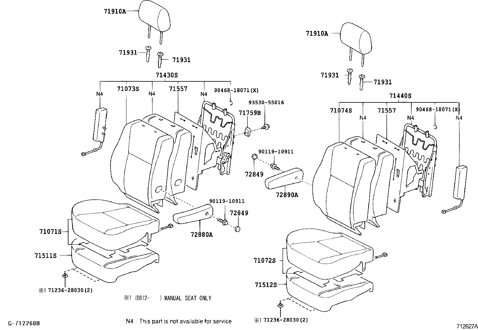  PICNIC AVENSIS VERSO |  FRONT SEAT SEAT TRACK