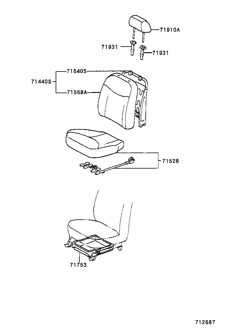  YARIS ECHO 4D |  FRONT SEAT SEAT TRACK