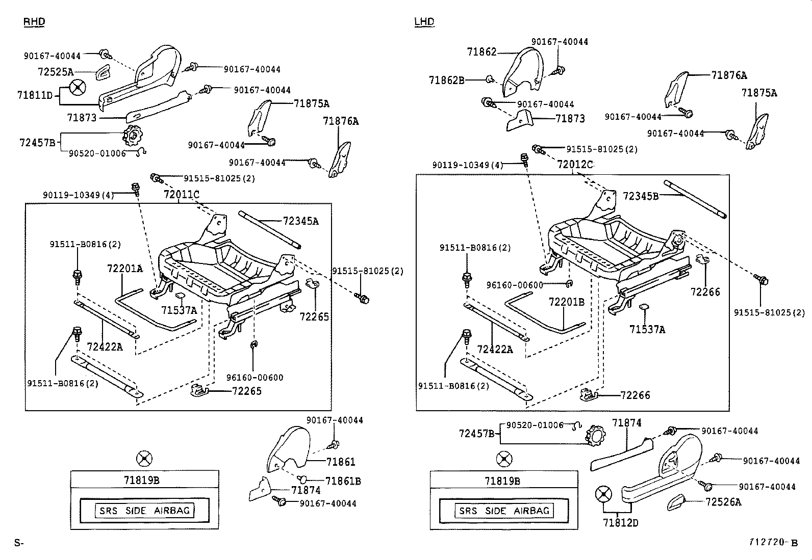  YARIS ECHO 3D 5D |  FRONT SEAT SEAT TRACK