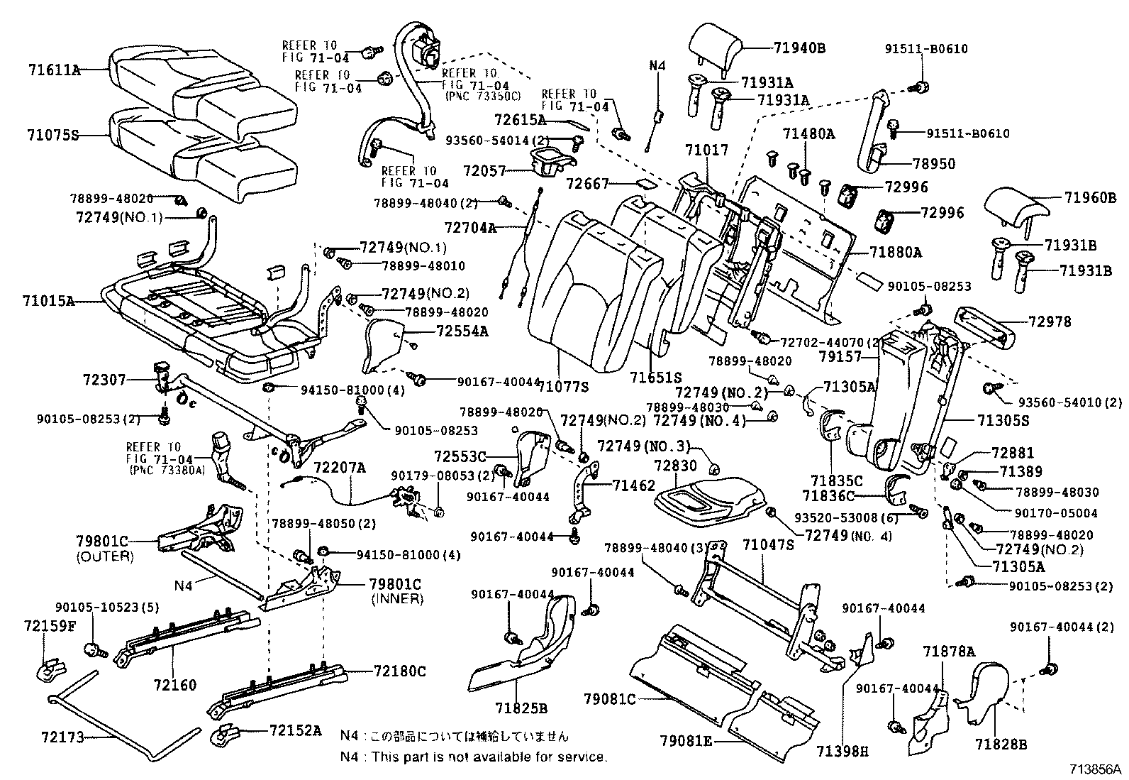  RX400H |  REAR SEAT SEAT TRACK