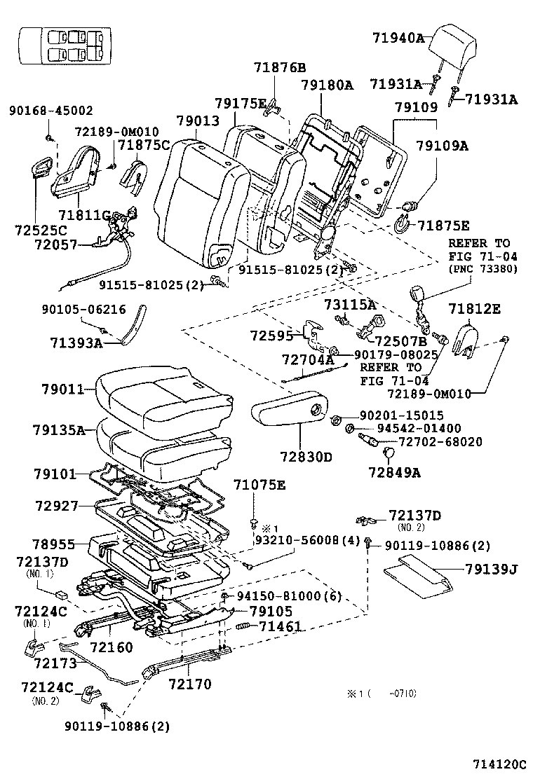  WISH |  REAR SEAT SEAT TRACK