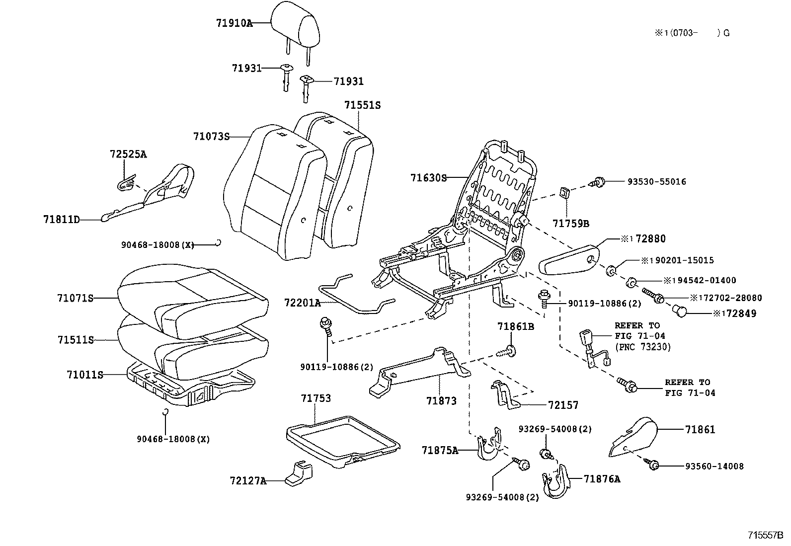  WISH |  FRONT SEAT SEAT TRACK