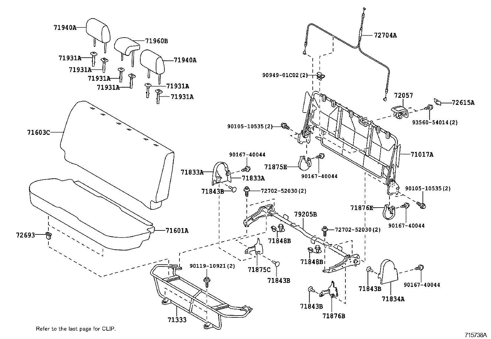  YARIS |  REAR SEAT SEAT TRACK