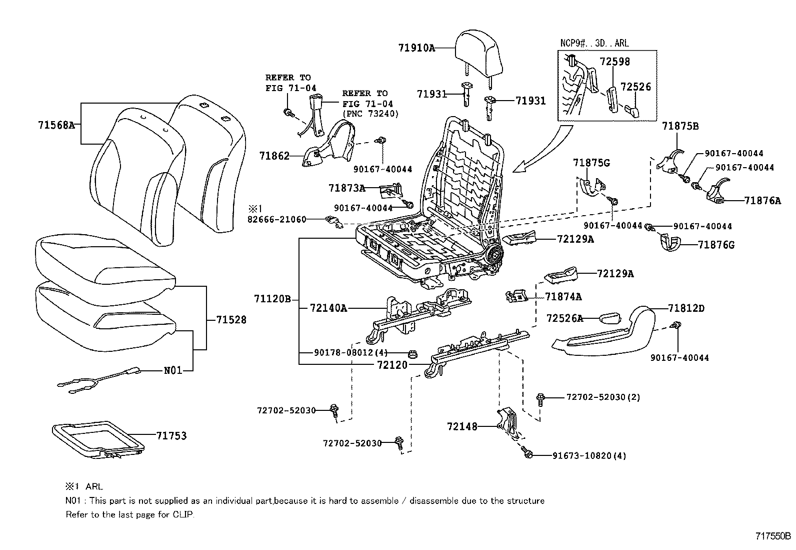  YARIS |  FRONT SEAT SEAT TRACK