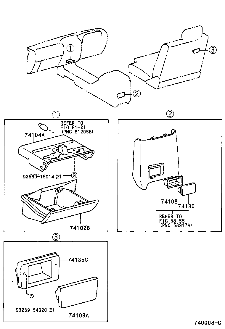  LAND CRUISER 90 |  ASH RECEPTACLE