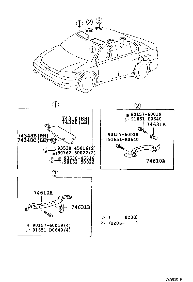  YARIS ECHO 4D |  ARMREST VISOR