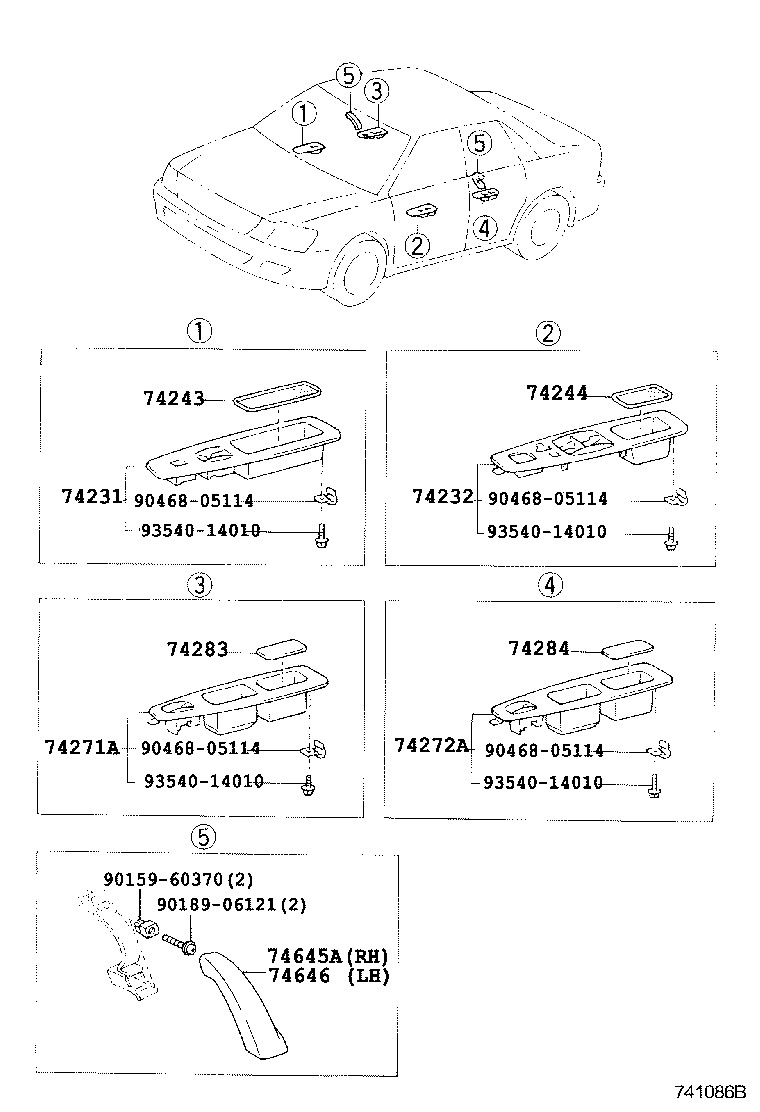  CAMRY AUSTRALIA |  ARMREST VISOR