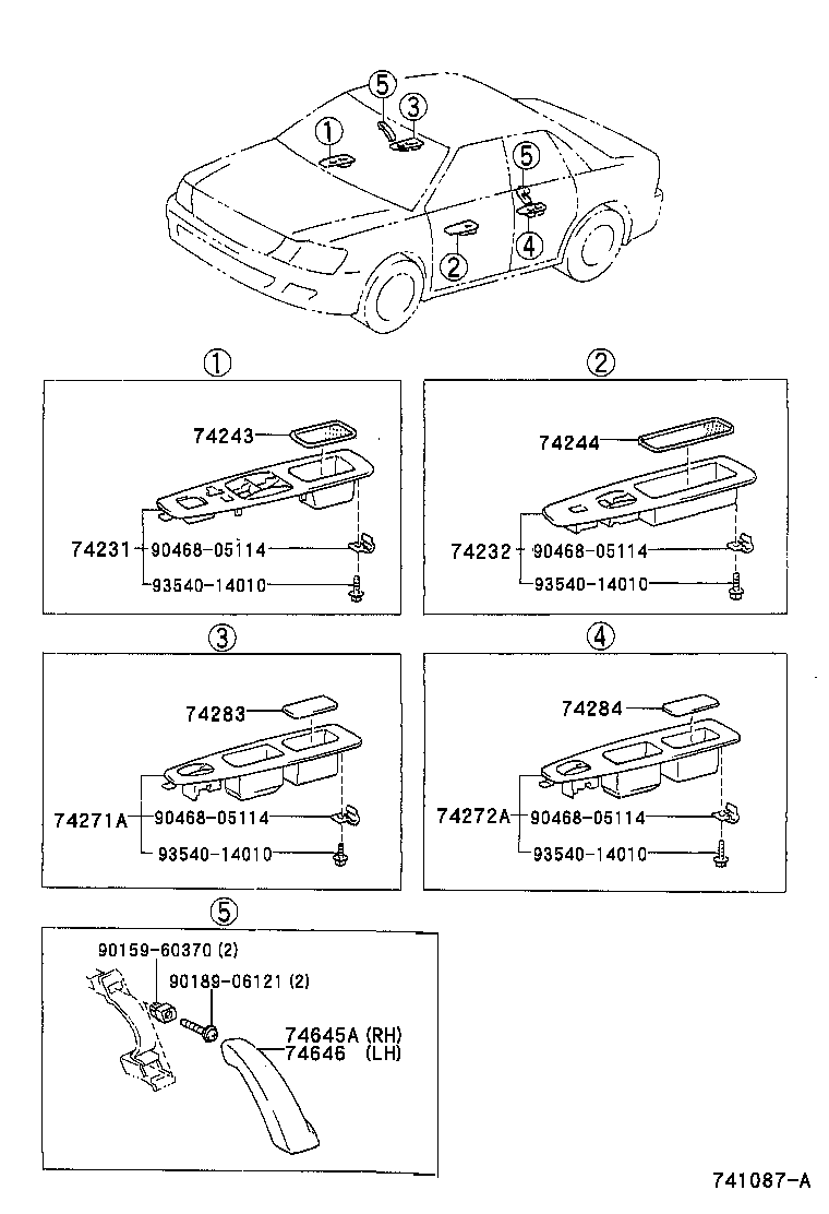  CAMRY AUSTRALIA |  ARMREST VISOR