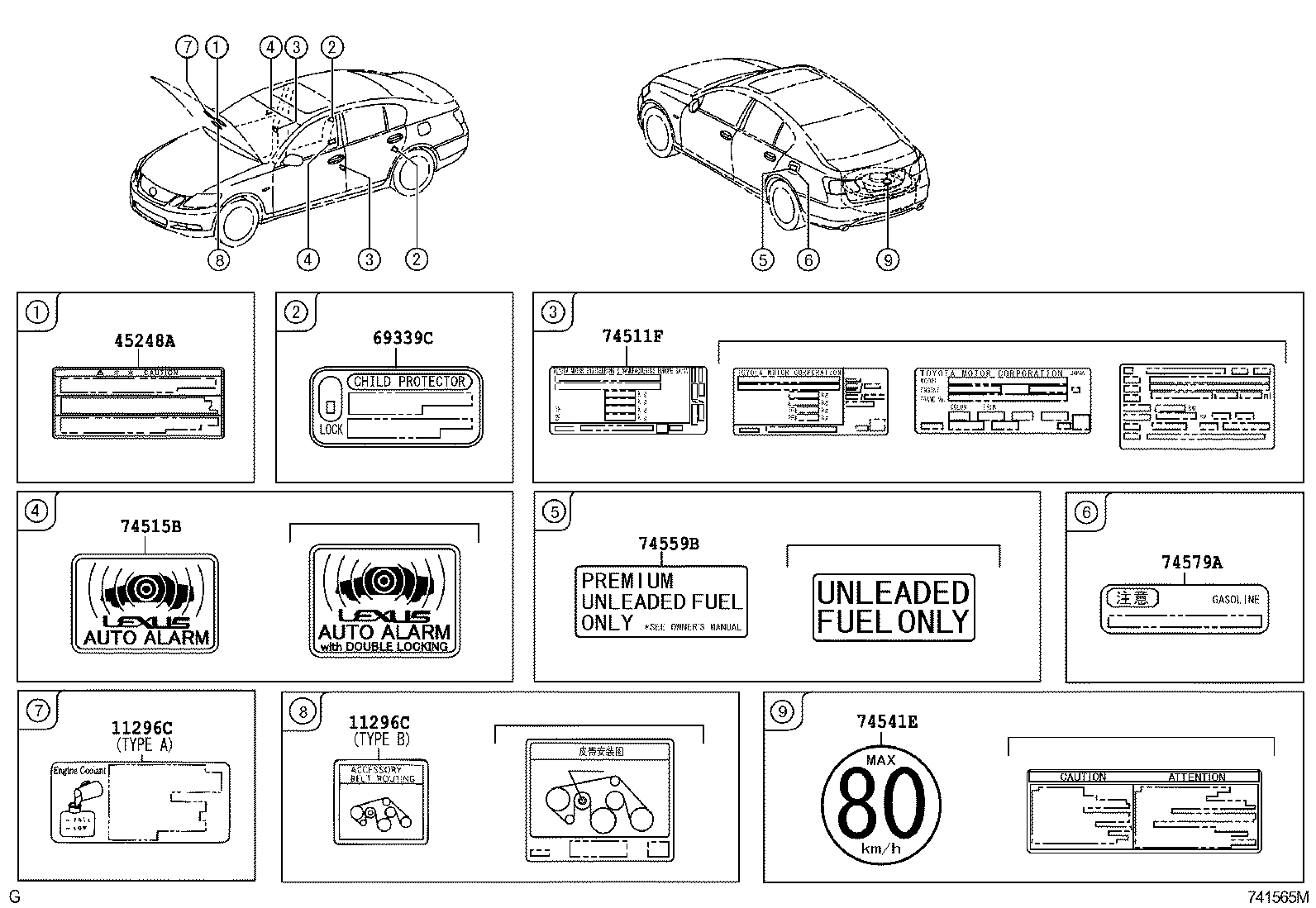  GS30 35 43 460 |  CAUTION PLATE EXTERIOR INTERIOR