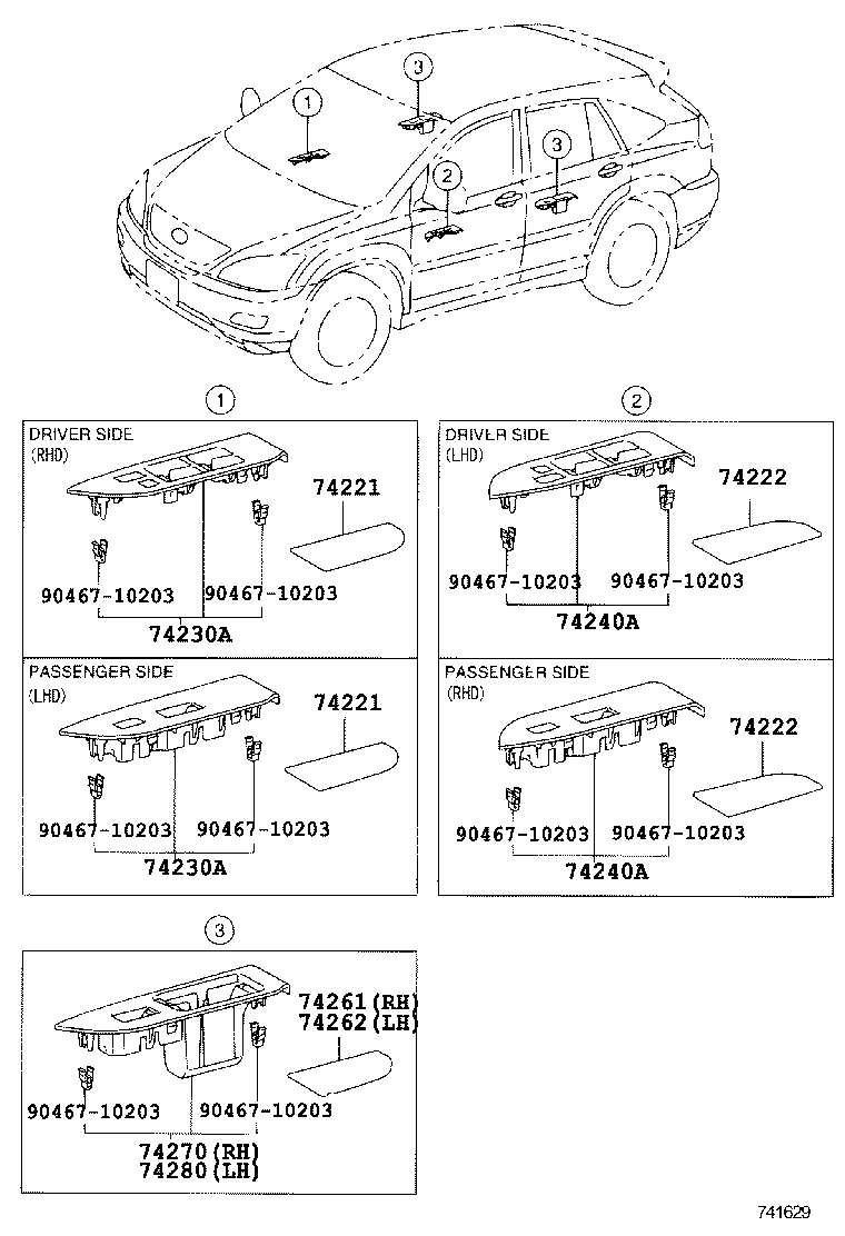  RX400H |  ARMREST VISOR