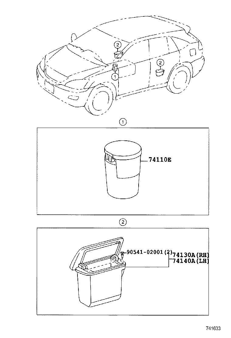  RX400H |  ASH RECEPTACLE