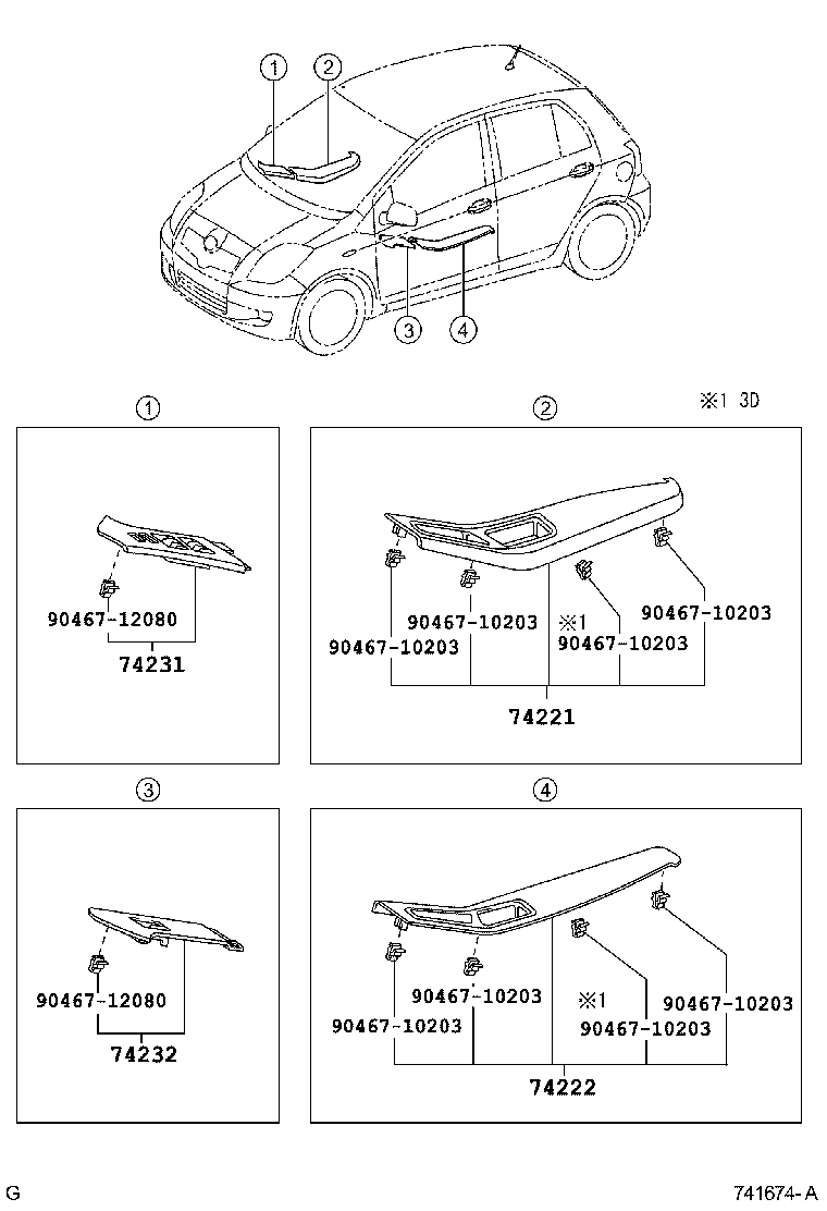  YARIS |  ARMREST VISOR