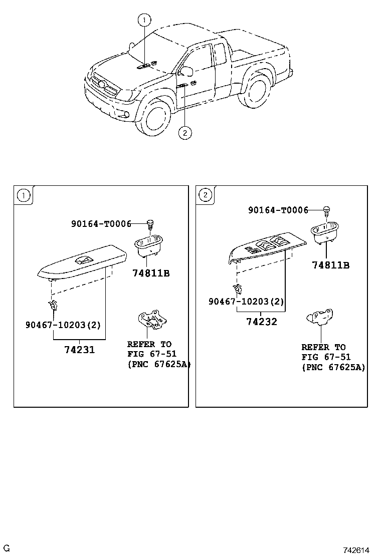  HILUX |  ARMREST VISOR