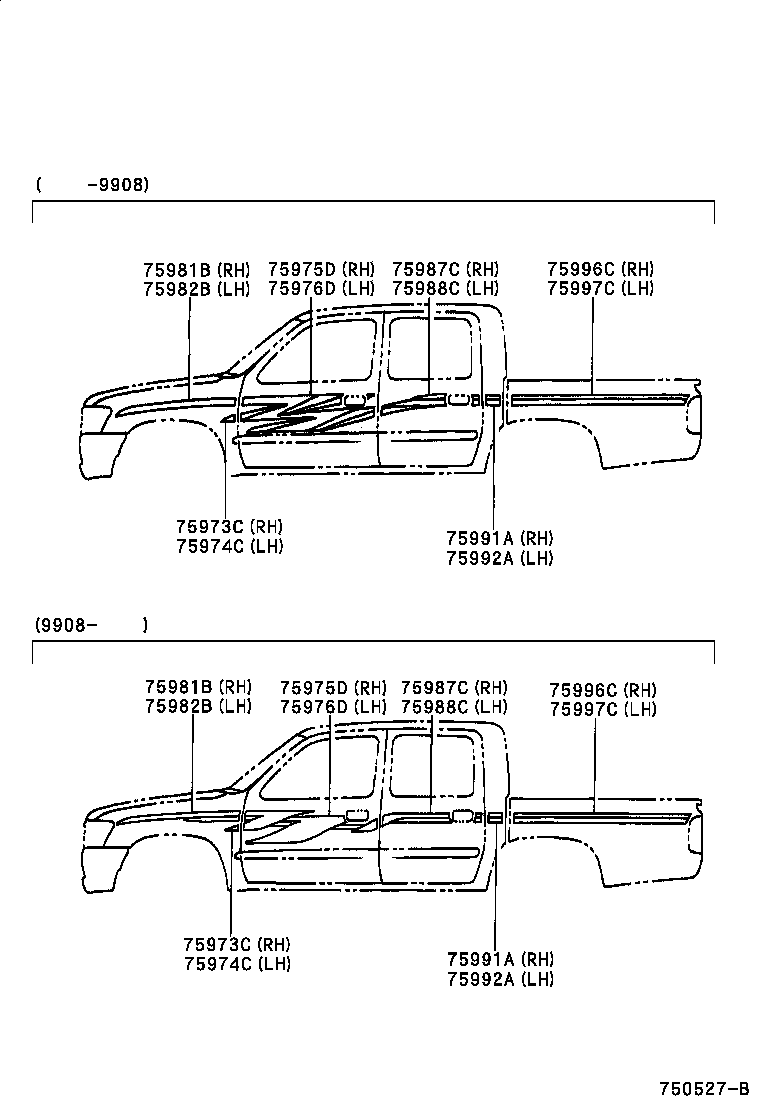  HILUX |  BODY STRIPE