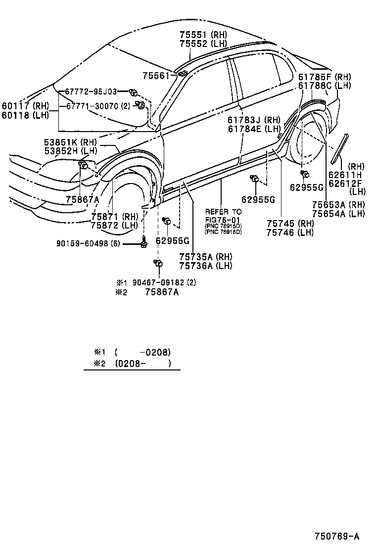  YARIS ECHO 4D |  SIDE MOULDING
