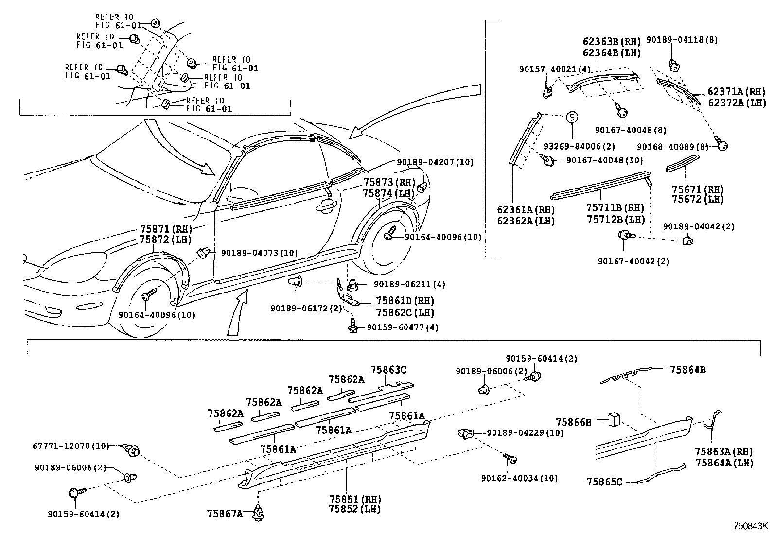  SC430 |  SIDE MOULDING