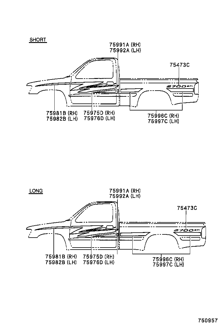  HILUX |  BODY STRIPE