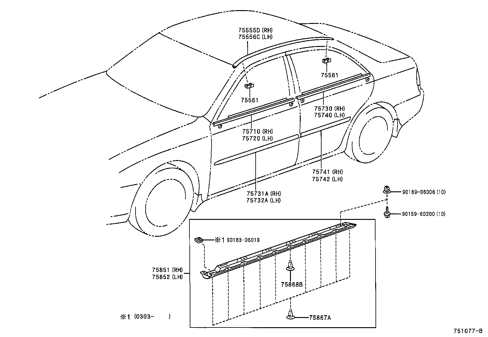  CAMRY AUSTRALIA |  SIDE MOULDING