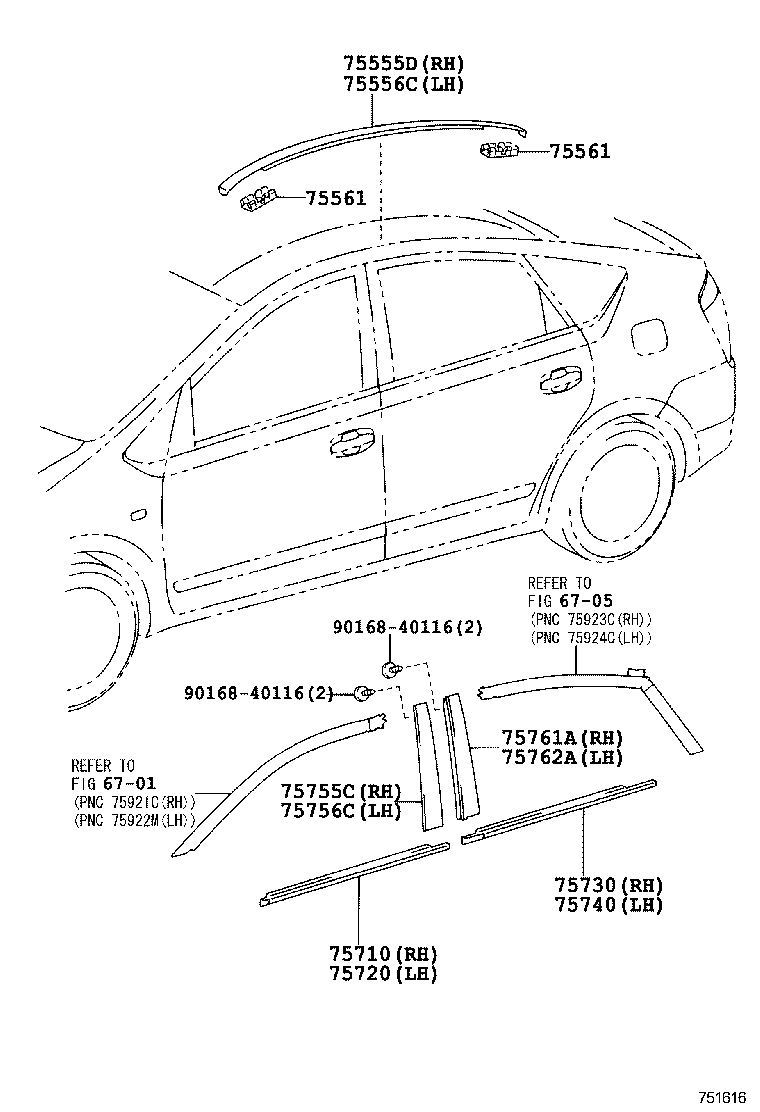  PRIUS CHINA |  SIDE MOULDING