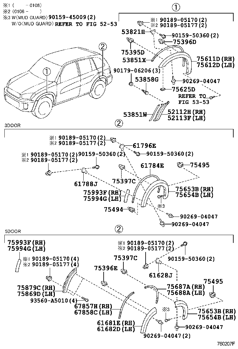  RAV4 |  SPOILER SIDE MUDGUARD