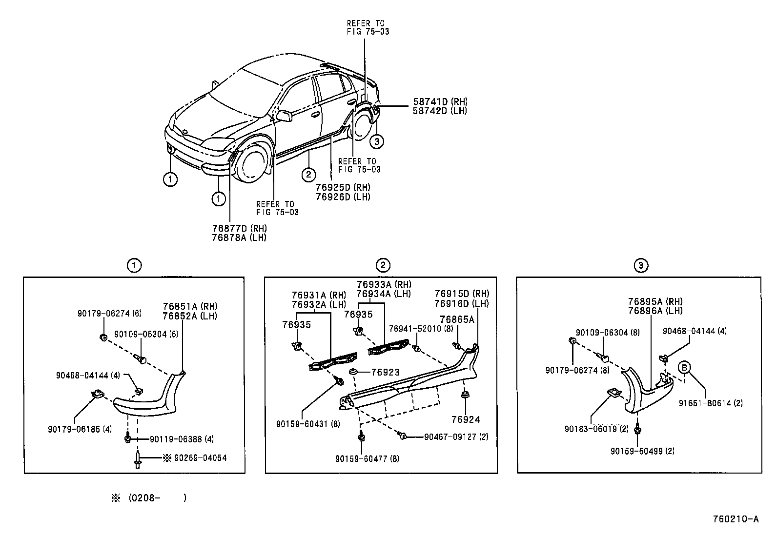  YARIS ECHO 4D |  MUDGUARD SPOILER