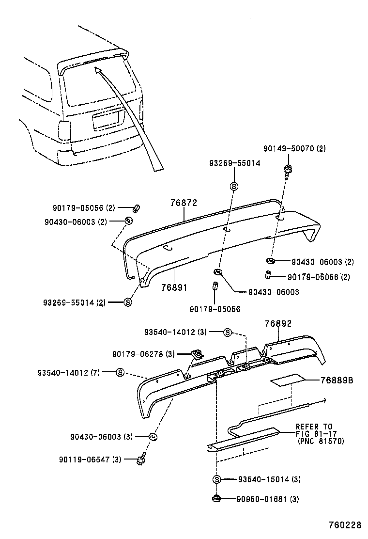  T U V |  SPOILER SIDE MUDGUARD
