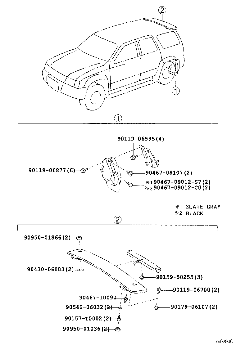  HILUX |  SPOILER SIDE MUDGUARD