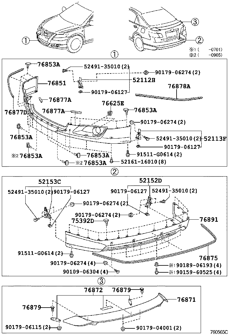 CAMRY AURION HV ARL | MUDGUARD SPOILER