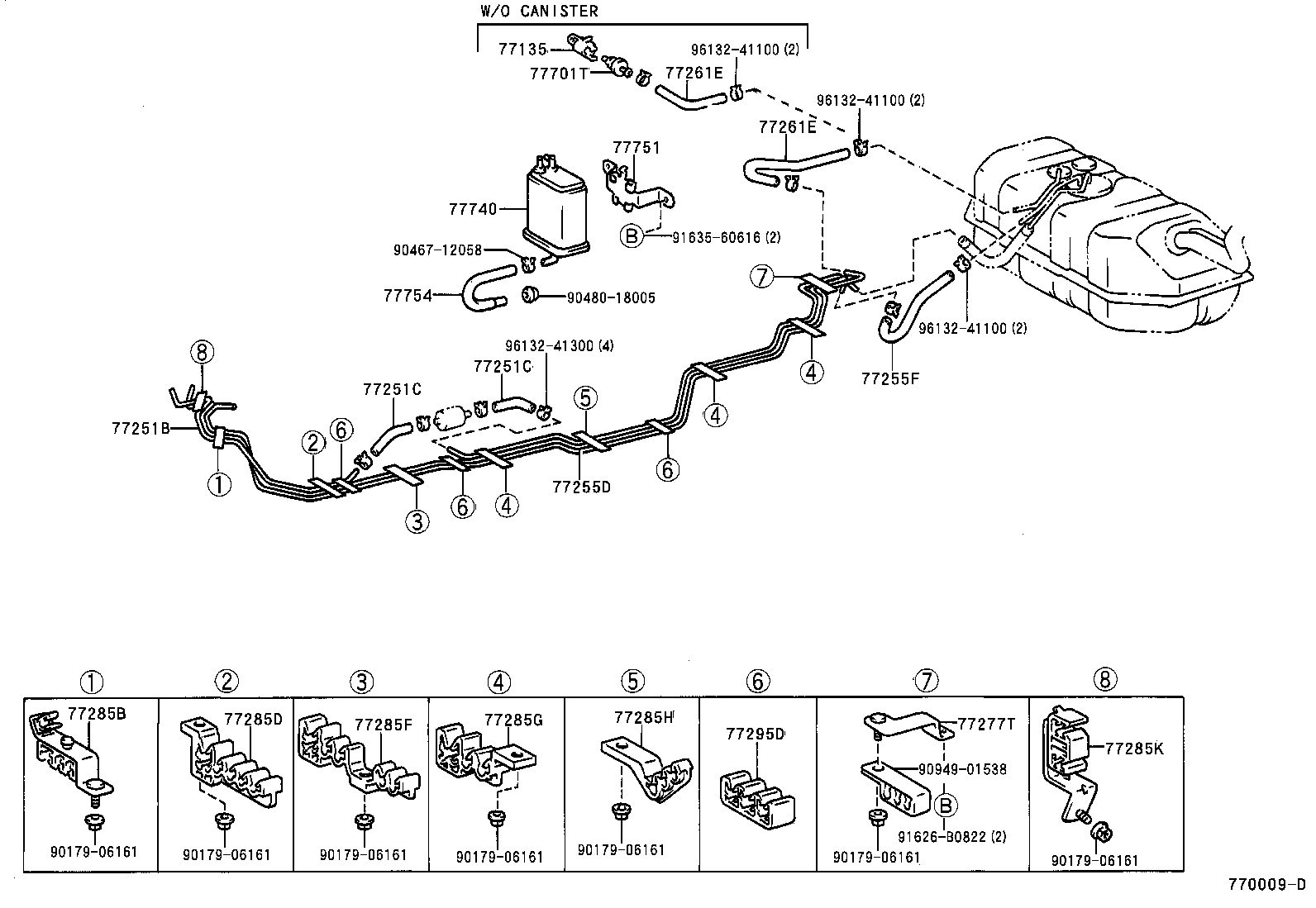  LAND CRUISER 90 |  FUEL TANK TUBE