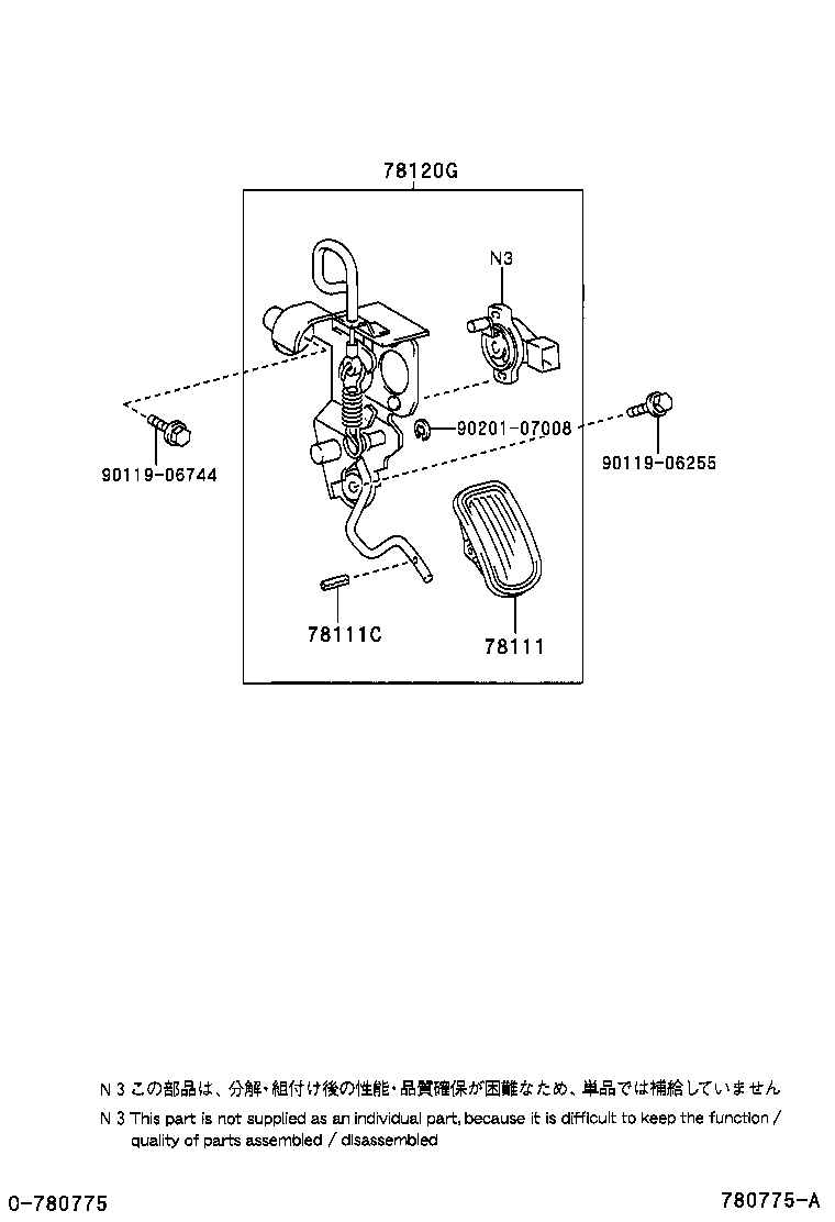  RAV4 |  ACCELERATOR LINK