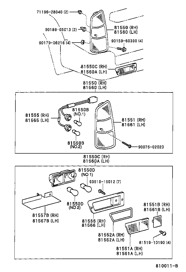  LAND CRUISER 90 |  REAR COMBINATION LAMP