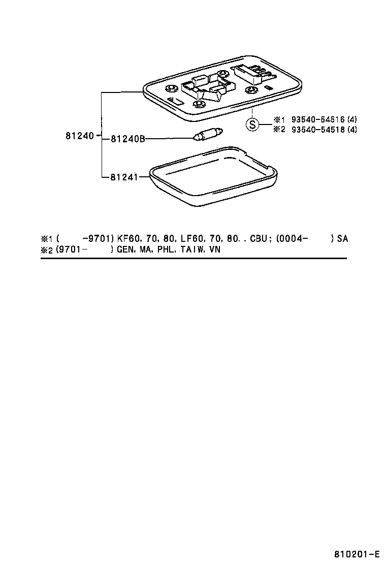  T U V |  INTERIOR LAMP