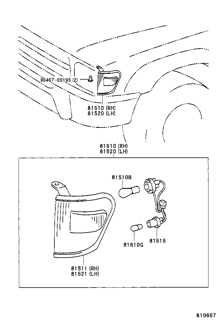  HILUX |  FRONT TURN SIGNAL LAMP