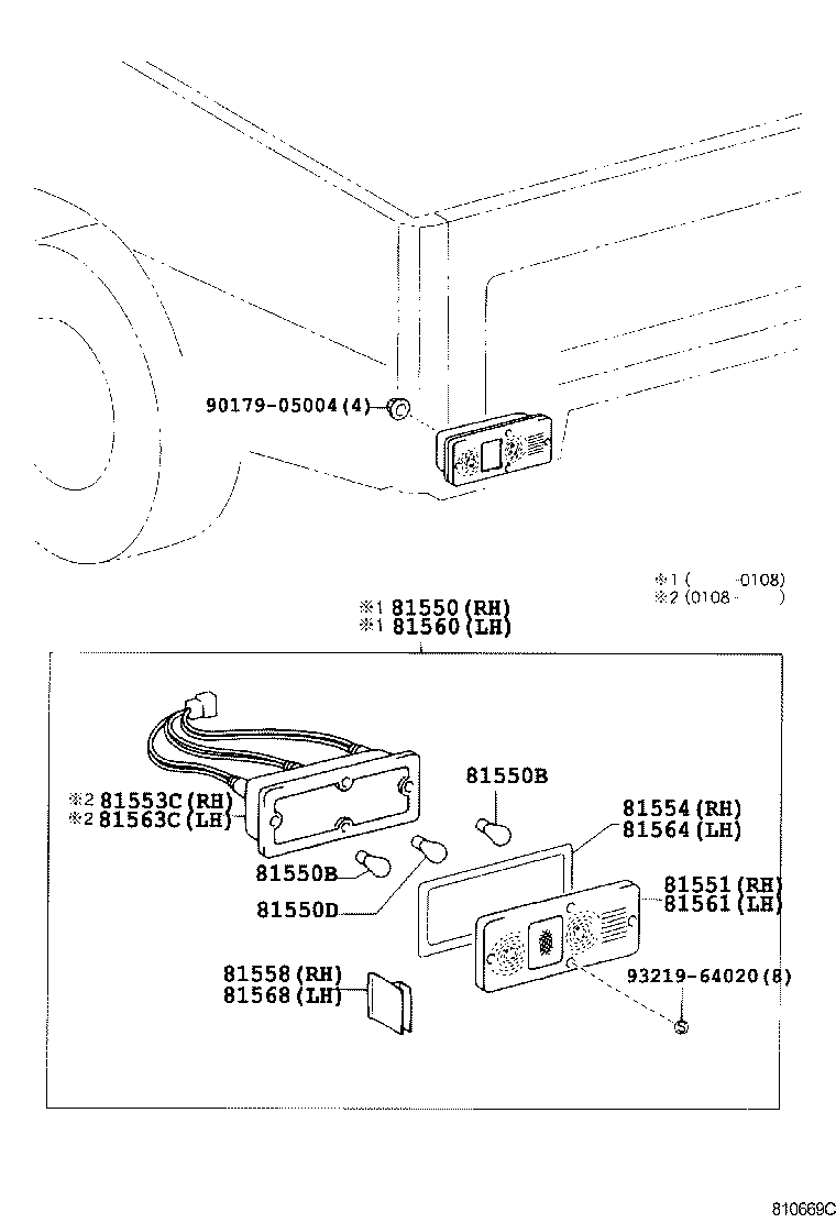  HILUX |  REAR COMBINATION LAMP