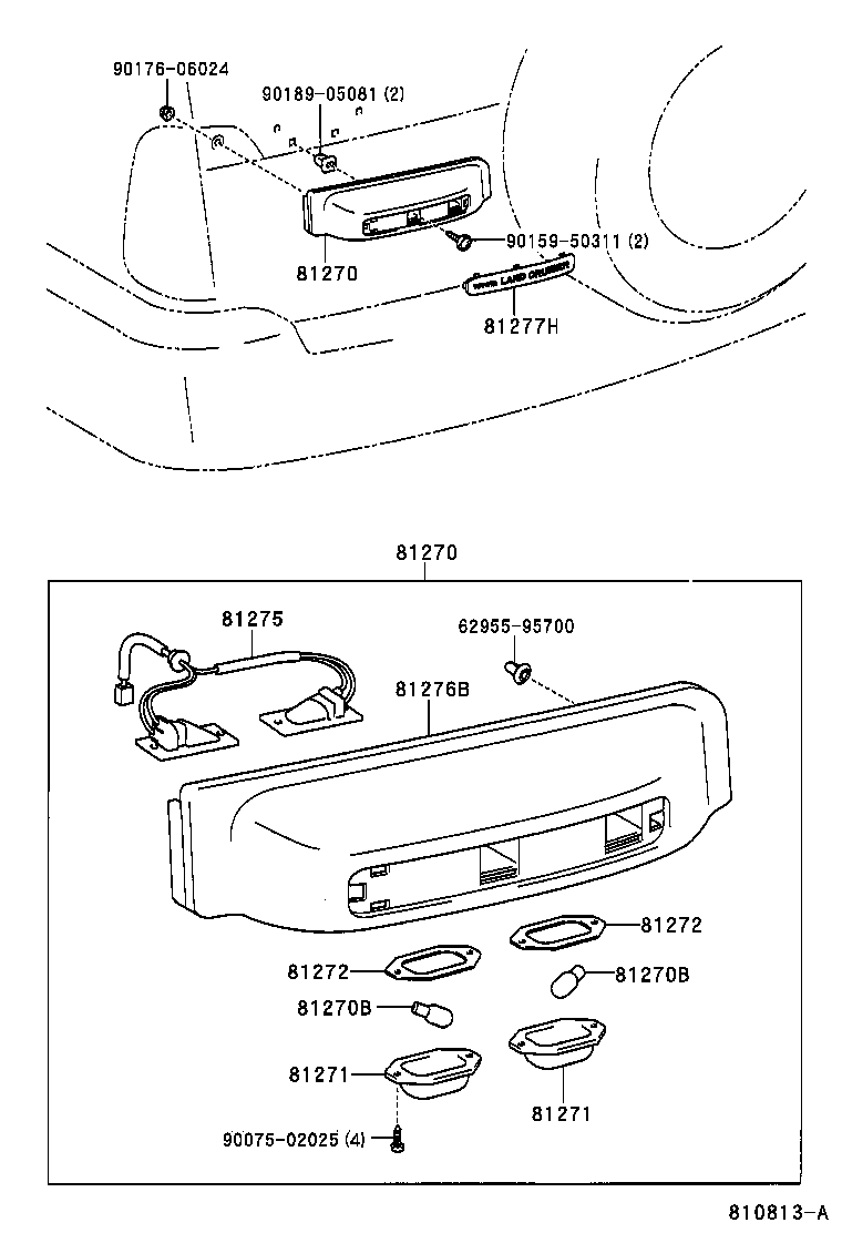  LAND CRUISER 100 105 |  REAR LICENSE PLATE LAMP