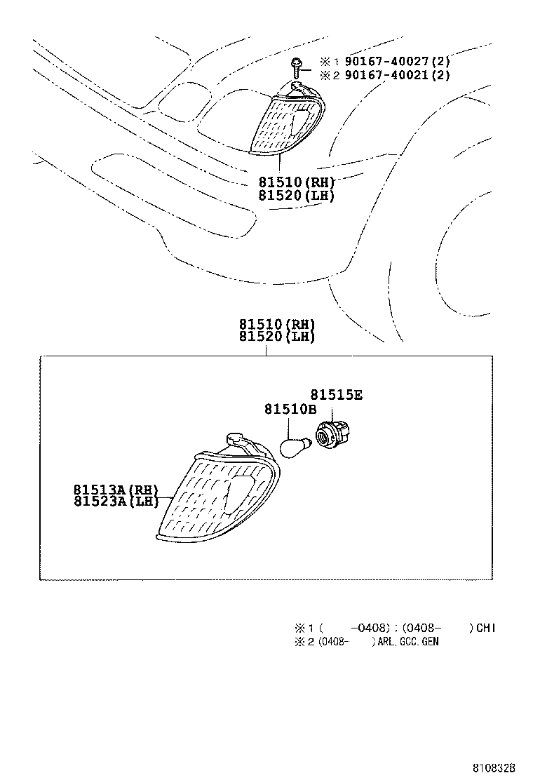  LAND CRUISER 100 105 |  FRONT TURN SIGNAL LAMP