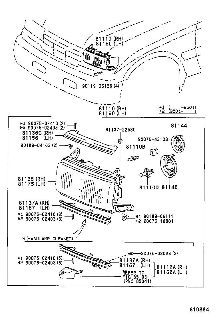  LAND CRUISER 80 |  HEADLAMP