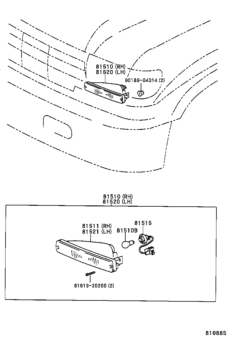  LAND CRUISER 80 |  FRONT TURN SIGNAL LAMP