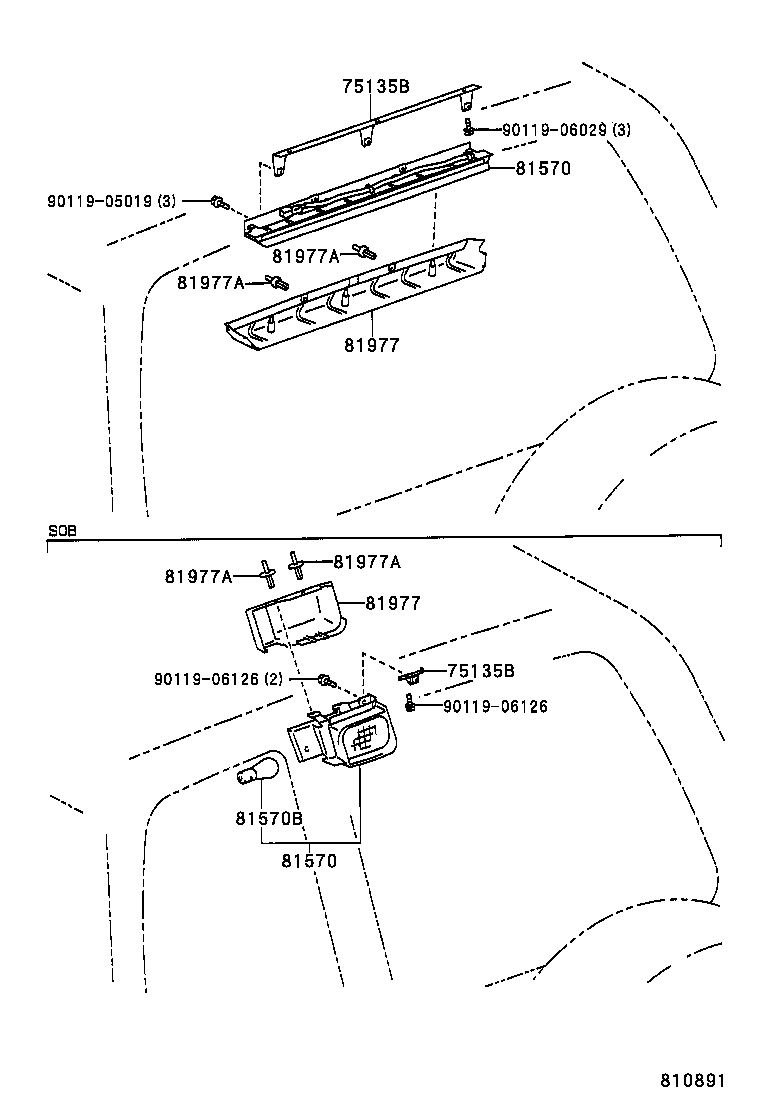  LAND CRUISER 80 |  CENTER STOP LAMP