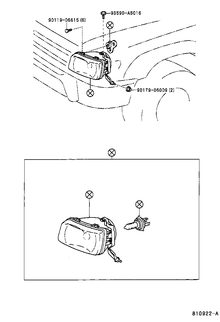  HILUX |  HEADLAMP