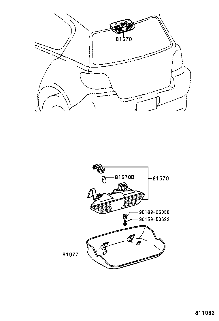  YARIS ECHO 3D 5D |  CENTER STOP LAMP