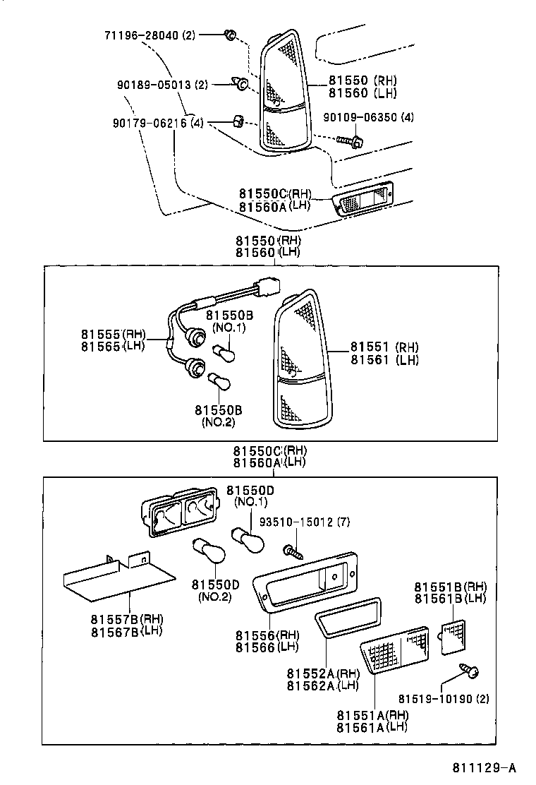  LAND CRUISER 90 |  REAR COMBINATION LAMP