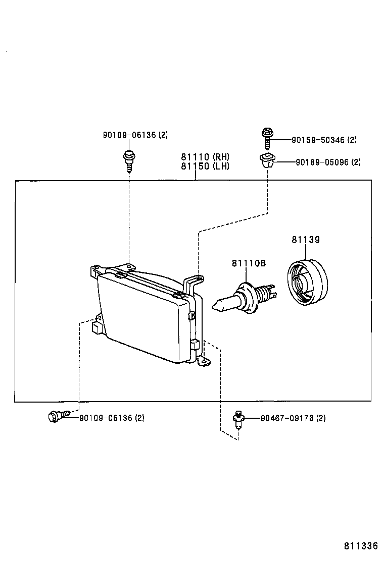  QUALIS |  HEADLAMP