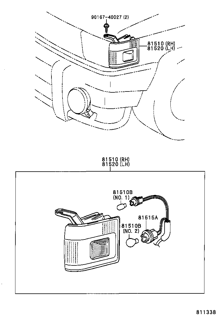  QUALIS |  FRONT TURN SIGNAL LAMP