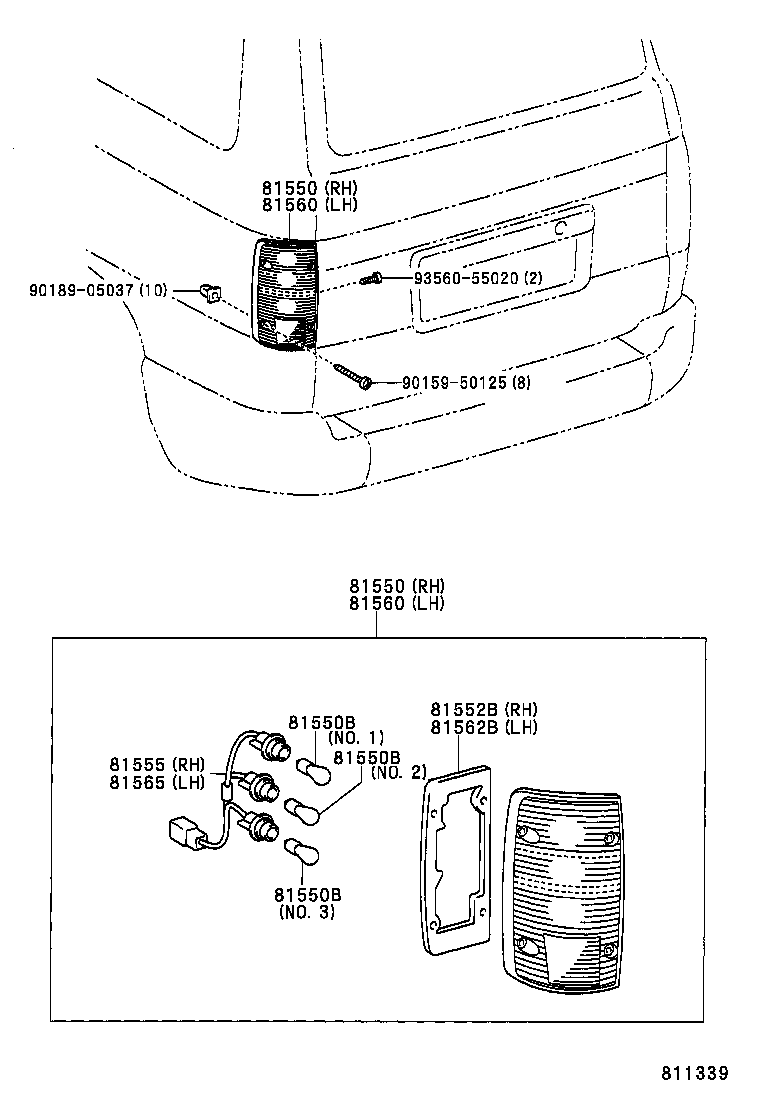  QUALIS |  REAR COMBINATION LAMP