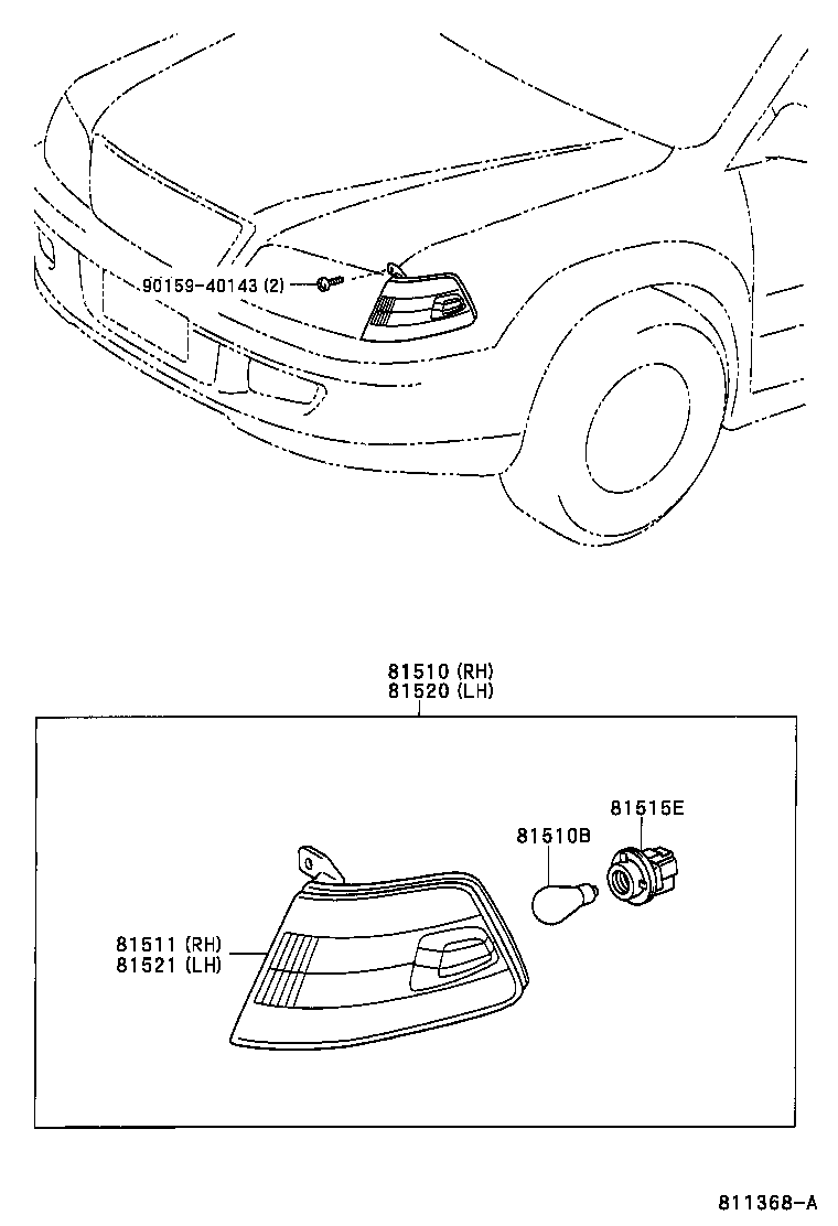  T U V |  FRONT TURN SIGNAL LAMP