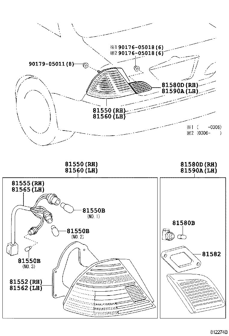  AVALON |  REAR COMBINATION LAMP
