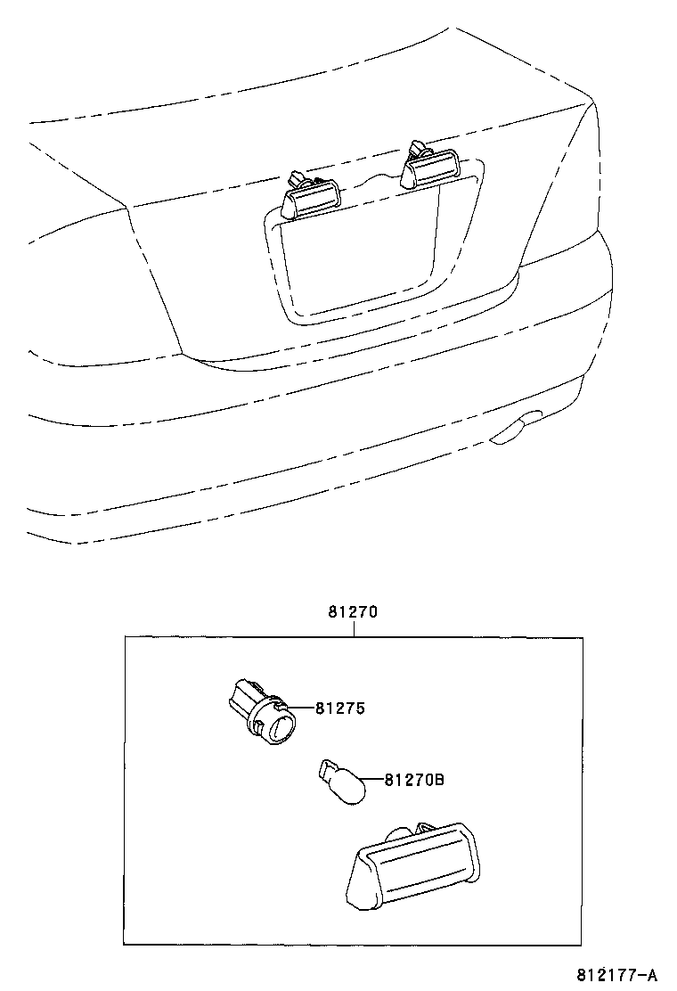  CAMRY AUSTRALIA |  REAR LICENSE PLATE LAMP